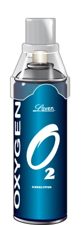 ออกซิเจนกระป๋อง Laven ขนาดกะทัดรัด พกพาสะดวก